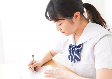 中学生コース